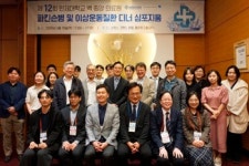 [4월 22일 병원계 이모저모②]백중앙의료원, 강원대, 한림대성심, 서울시장애인치과병원 등 소식