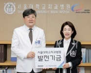 [4월 28일 병원계 이모저모②]순천향대부천, 서울성모, 인천성모, 서울대치과병원 등 소식