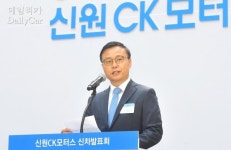 이강수 신원CK모터스 사장, “백화점식 마케팅·연간 2000대 판매”