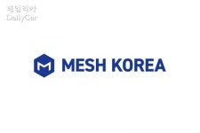 현대차, ‘라스트 마일’ 시장 진출..자율주행·퍼스널 모빌리티 사업 모색