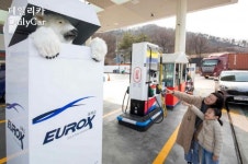 요소수 브랜드 ‘유록스’..이색 문화·예술 마케팅 ‘눈길’