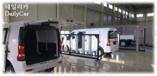 신원CK모터스, 평택에 PDI 센터 오픈..차량 구매시 100만원 할인