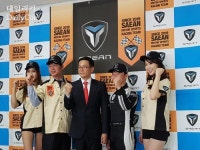 전기차 업체 새안, 모터스포츠 레이싱팀 창단..슈퍼레이스 출전