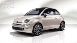 피아트, 깜찍한 ′500 스타′·′500 록스타 에디션′ 출시..특징은?
