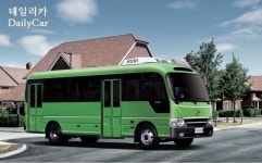 ‘카운티 EV’ 공개 앞둔 현대차..마을버스 시장 노린듯
