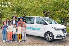 현대차, 기프트카 캠페인 실시..사회공헌사업 강화