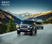 지프(Jeep), 레니게이드·컴패스·체로키·랭글러 20% 할인..‘주목’