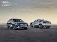 아우디, 쿠페형 전기 SUV e-트론 스포트백 공개..주행거리는 446km