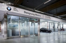 BMW·미니, 롯데마트서 쇼핑도 하고 정비도 받고..고객 서비스 차별화