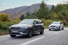 볼보 XC90, 수입 중고 대형 SUV 중 잔존가치 1위..왜?