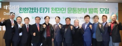전문가들이 지적하는..수소차·전기차 등 친환경차 보급 확대 방안은?