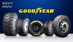 미 트럼프 대통령, 굿이어 타이어 불매운동을 주도..왜?