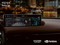 현대차, 엔비디아와 손잡고 미래차 시장 주도권 강화..인공지능 분야 확대 기대