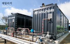 현대차, 수소연료전지 발전 시스템 시범 운영..친환경 에너지 산업 확장