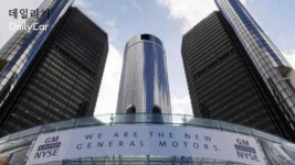 군산공장 닫았던 GM..미국선 엔지니어 3000명 뽑고 미래차에 대규모 투자!