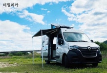 르노삼성, XM3·SM6·QM6·조에(ZOE) 구독서비스..“맘대로 골라탄다!”