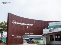 쌍용차 우선협상대상자에 에디슨모터스 선정..“11월말 본계약 체결”