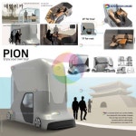 [2021 오토디자인어워드] 일반 장려상..김영빈의 미래형 시티투어버스 ‘파이온(PION)’