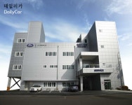포드코리아, 부평 서비스센터 개장..인천 북서부권 정비망 확충