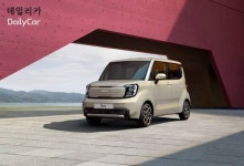 잘 다듬어진 박스카 ‘더 뉴 레이’..소비자 인기 예감!