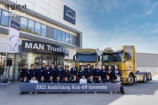 만트럭버스코리아, 아우스빌둥 5기 출범..상용차 기술인력 양성