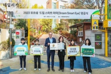포르쉐, 어린이 교통안전 솔루션 ‘드림 스마트 아이’ 캠페인 실시