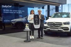 더클래스 효성, 이정은 프로 후원 협약 연장..스포츠 마케팅 강화