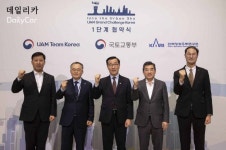 현대차, K-UAM 그랜드챌린지 참가..육상과 하늘 잇는다