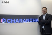 ‘차란차’ 박창우 대표가 전하는...“차별적 모빌리티 플랫폼이란 이런 것!”
