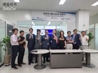 “리튬 없는 LFS배터리 뜨나?” 맞손 잡은 새안그룹·BK동영테크, 업계 ‘주목’
