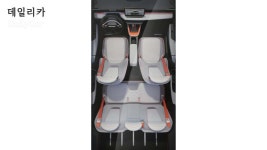 스코다, 전기 크로스오버 ‘에피크’ 콘셉트 공개..양산 일정은?