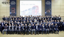 타타대우상용차, ‘2024 서비스 대표자 회의’ 개최..고객 서비스 경쟁력 강화!