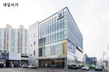 BMW 딜러 한독모터스, 수원 서비스센터·BPS 전시장 새단장..차별점은?