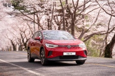 폭스바겐 딜러 유카로오토모빌, 부산 아이파크 공식 파트너십 체결..스포츠 마케팅 강화