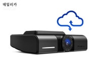 파인디지털, 클라우드 블랙박스 ‘파인뷰 X550 CLOUD’ 예약 판매..특징은?