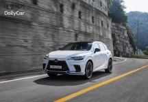 렉서스, ‘원주 종합서비스센터’ 신규 오픈..강원지역 고객 접점 강화!