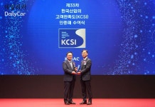 금호타이어, 20년 연속 승용차 타이어 부문 고객만족도(KCSI) 1위..‘주목’