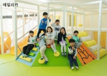 포르쉐, 초등학교와 유치원 16개교에 체육관 설립..사회 공헌!
