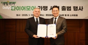 “경정비부터 타이어 교체까지”..미쉐린, 타이어모어 사업 본격화!