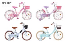 자전거도 이젠 커스터마이징..삼천리, 어린이 자전거 출시 ‘눈길’