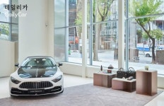 HS효성더클래스, ‘김환기 서울 프리뷰’ 전시 성료