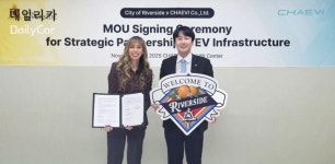 채비, 美 캘리포니아주 리버사이드시 MOU 체결..급속충전기 500대 공급