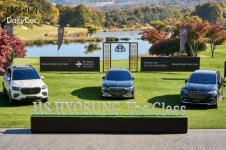 HS효성더클래스, 마이바흐 고객 대상 골프회 ‘마스테리아 인비테이셔널’ 성료