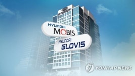 [WIKI 칼럼] 파업 초읽기 현대자동차와 글로벌 시장, 선순환적 노사관계