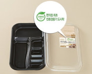 편의점업계 CU·GS25 2강...도시락에 친환경 용기 적용 돌입