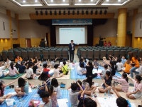 증권박물관, 초등학생 대상으로 평화로운 세상과 경제 관계 교육