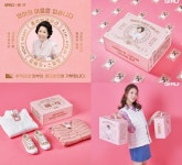 엄마 마음 담은 혜자템…스파오, 배우 김혜자와 콜라보 의류 57종 선봬