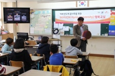 SK하이닉스, 이천 초·중생에 반도체 교육…SKHU 행복교실 2.0 시행