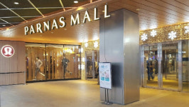 미로 코엑스서 현대백화점면세점 가려면?...별마당으로 통한다