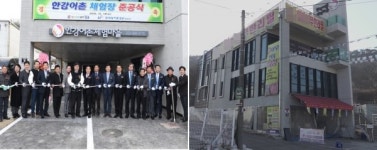 불법 난립하는 한강어촌체험마을…지역 주민들 피해 심각